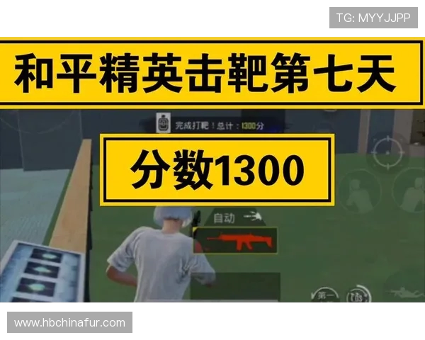吴磊在和平精英中的成长与挑战深度对话探索他的游戏人生与心路历程