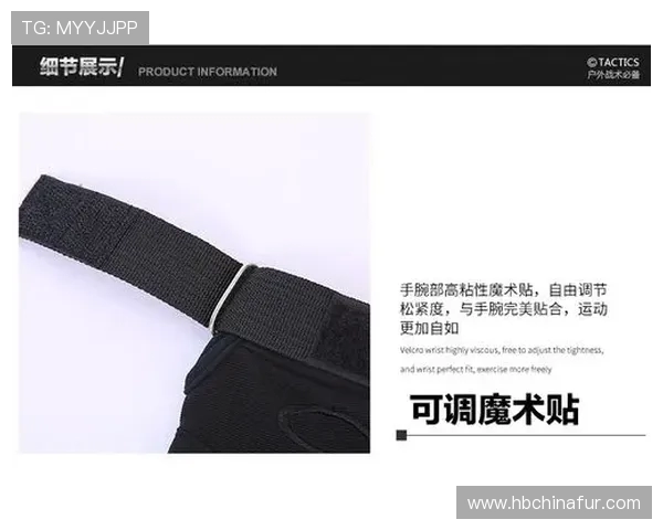 广州攀岩队防守战术深度解析与实战应用探讨