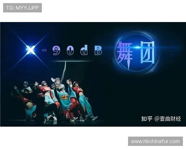 成都街舞队在世界街舞大赛中以50分稳居积分榜首位引发热议