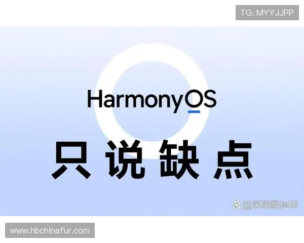 数据分析揭示Instagram速度表现的关键因素与用户体验影响 数据分析揭示Instagram速度表现的关键因素与用户体验影响