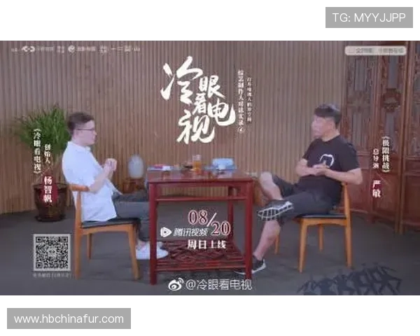 极限挑战与人生哲学陈强的深度对话与运动探索之旅 极限挑战与人生哲学陈强的深度对话与运动探索之旅