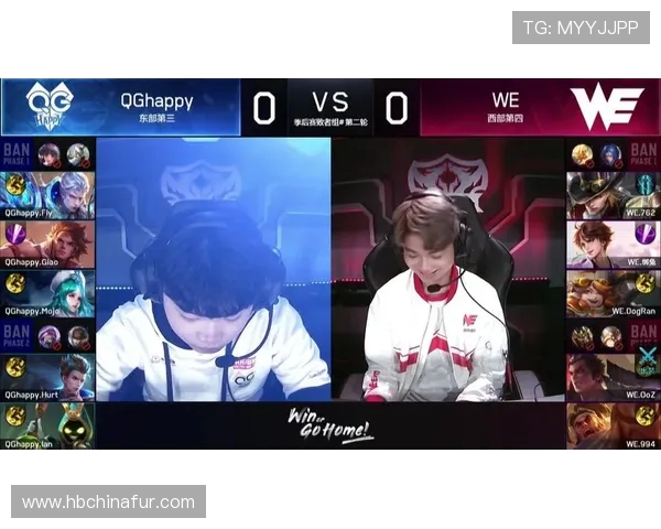 王者荣耀专题深度解析WE战队的快速崛起与战术创新之路 王者荣耀专题深度解析WE战队的快速崛起与战术创新之路