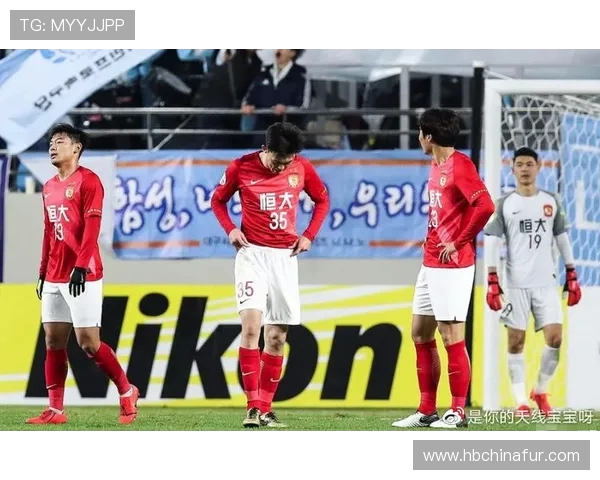 大邱与恒大历次交锋回顾及战绩分析探讨