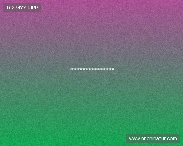 提华纳与华拉古斯的激烈对决揭示了足球战术与团队合作的重要性