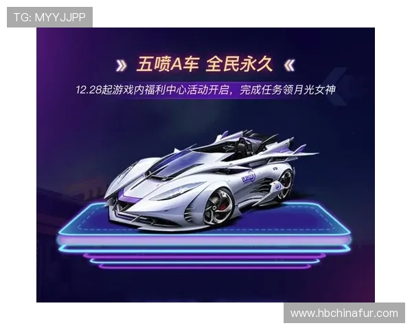 札vs磐7月22精彩对决回顾及赛后分析展望未来赛事走势 札vs磐7月22精彩对决回顾及赛后分析展望未来赛事走势