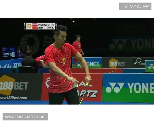林丹与约根森2016年巅峰对决回顾：羽坛传奇的精彩瞬间与战术解析