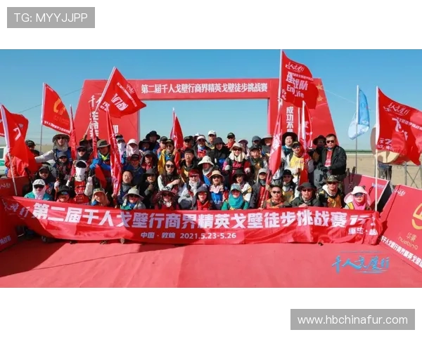 深度探讨吴敏在和平精英中的成长与挑战人生旅程