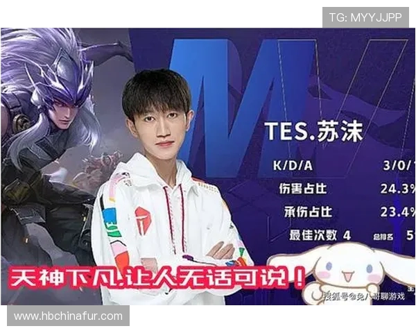 TES战队在Major赛积分榜中以67分稳居第一名,领先对手显著 TES战队在Major赛积分榜中以67分稳居第一名,领先对手显著