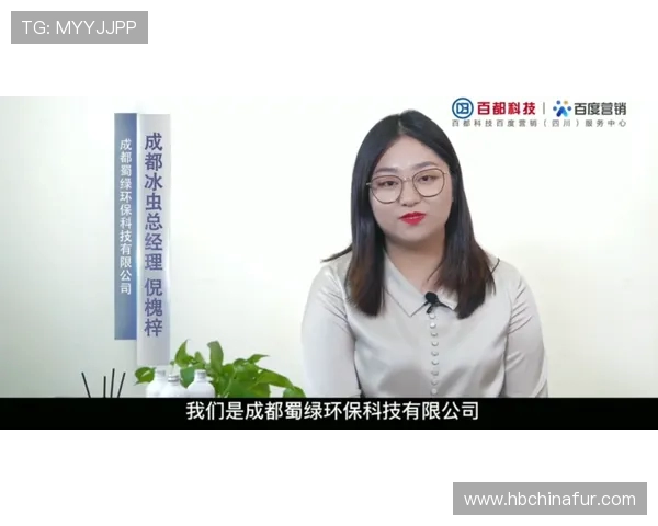 与张丽对话探索她的飞盘生涯与成长故事 与张丽对话探索她的飞盘生涯与成长故事