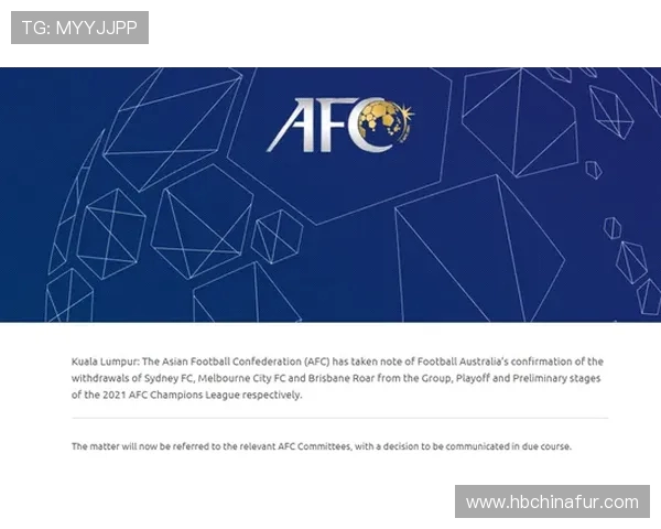 北京足球队团队协作的重要性与实践探索分析