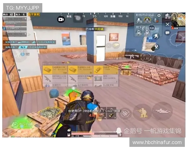 和平精英技术排行榜最新发布V5战队荣登第七名引发热议