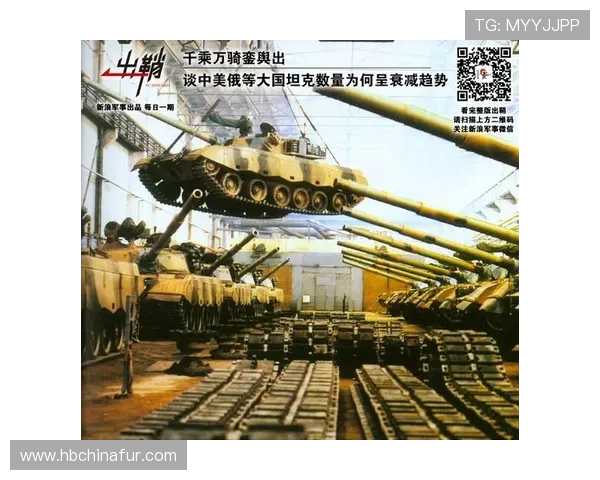 成都极限运动队反击战术解析与实战应用探讨