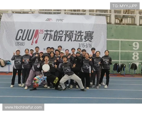 深圳飞盘队在攀岩联赛中的灵活性表现及其战术分析
